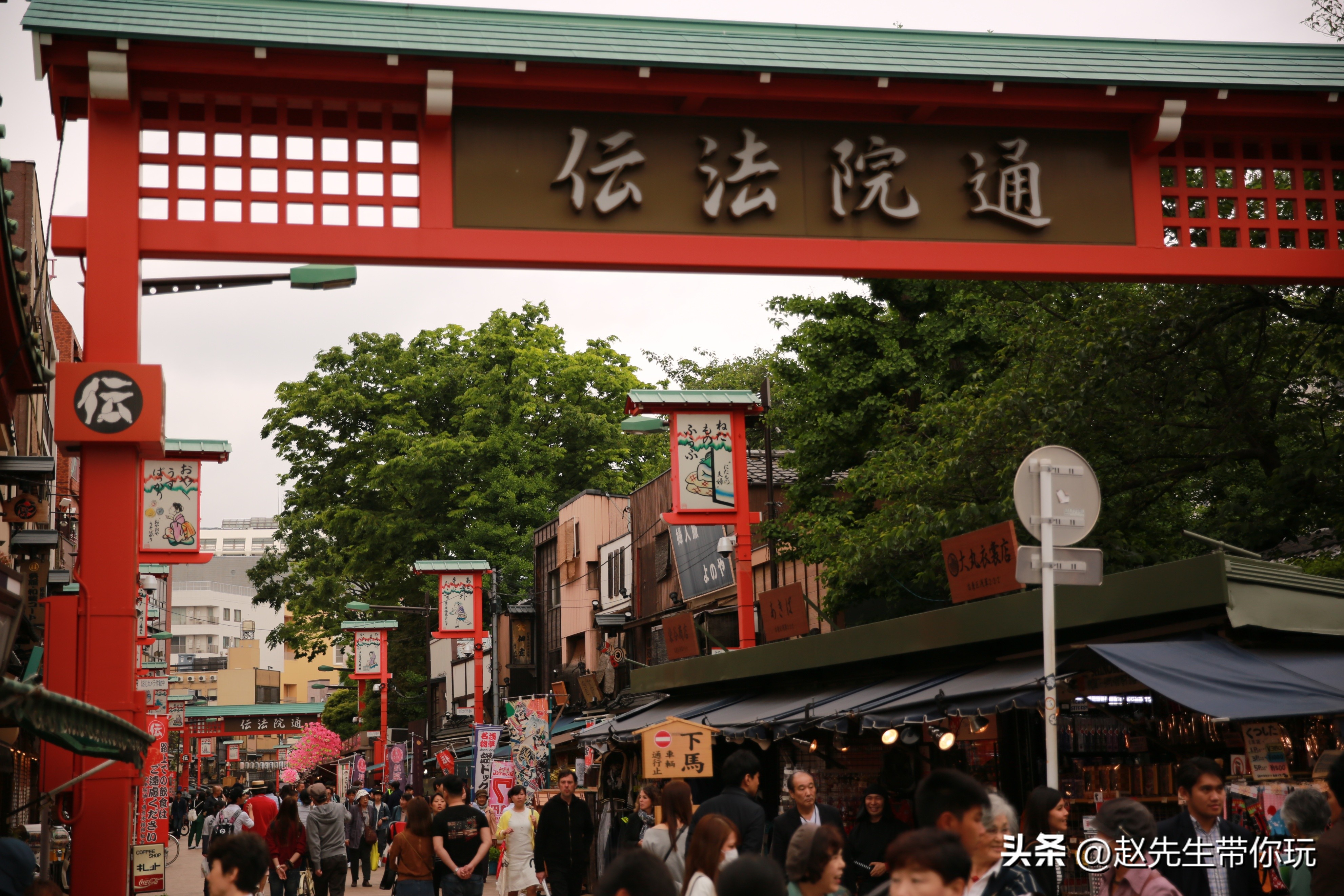 二十年旅行经验,20年旅行总结