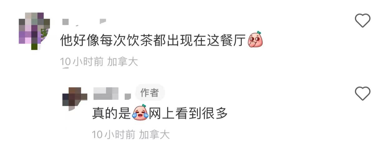 苗侨伟定居加拿大曝近况！携妻子惬意吃大餐，仍高大儒雅不似64岁