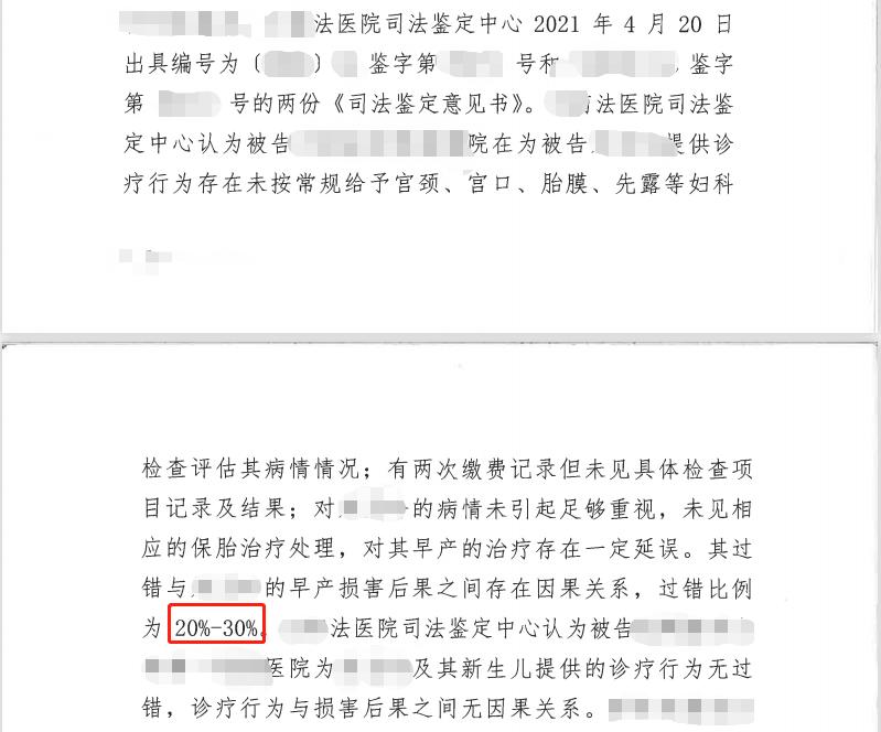 医院里的早产儿被放弃怎么处理,早产双胞胎没钱救治怎么办