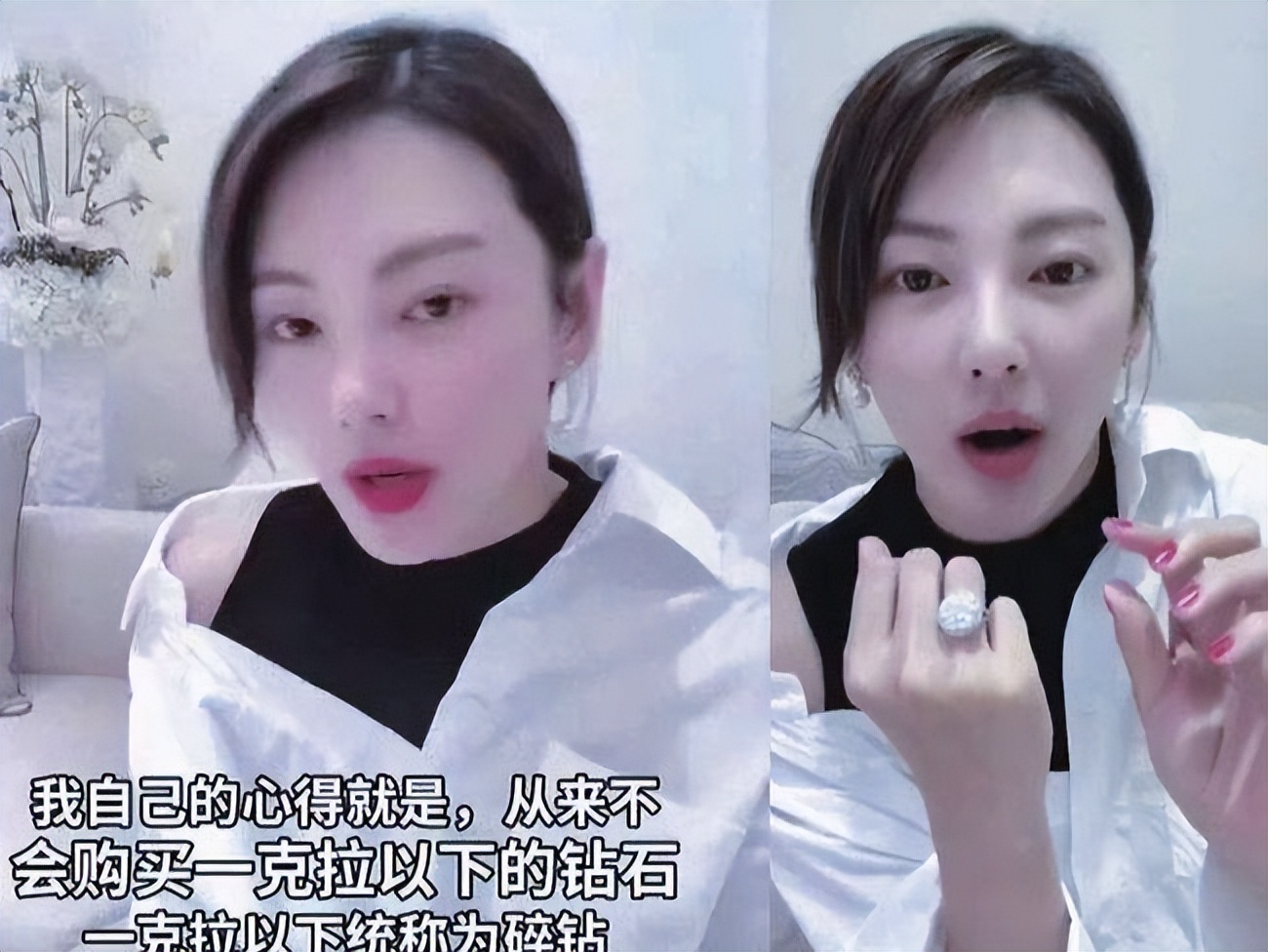 10位有钱也养不起的女星,再有钱也养不起的4个女星