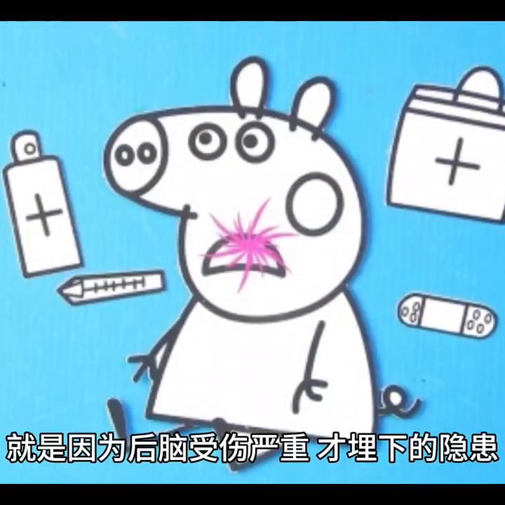 七年之痒电视剧第05集完整版,七年之痒电视剧36集片段