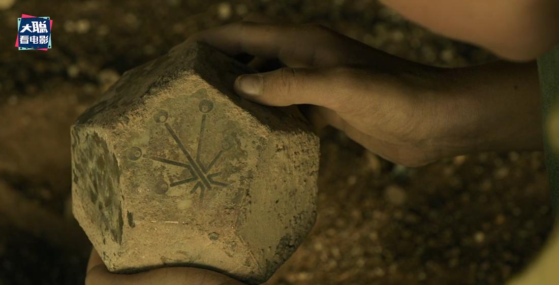 异星灾变第二季高清完整免费观看,异星灾变第二季第三集解说