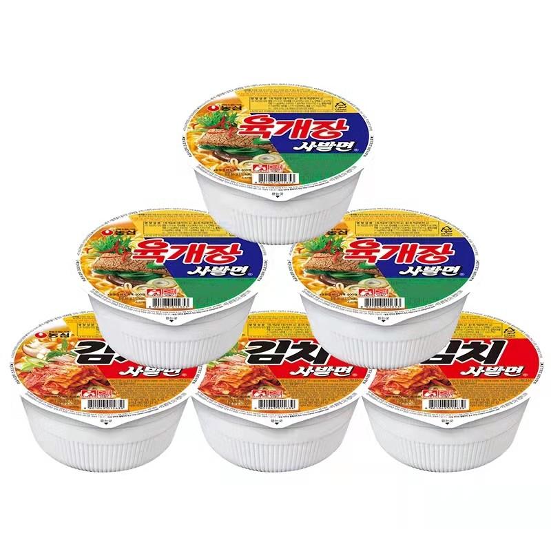 韩国方便面有哪些名牌,韩国方便面好吃推荐