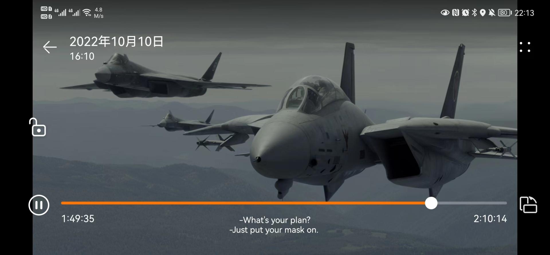 手机存储空间不足怎么办华为,手机内存不够用华为家庭存储