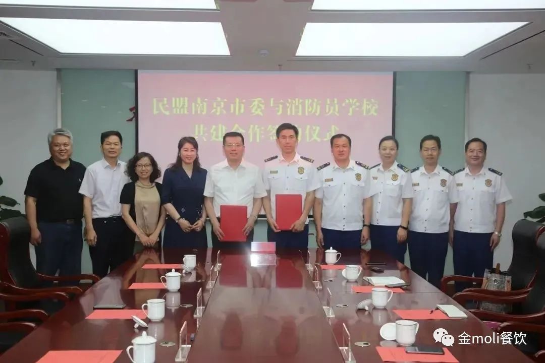 2023江苏餐饮业魅力女掌门（3）闫芳用诚信打造“餐饮金字招牌”