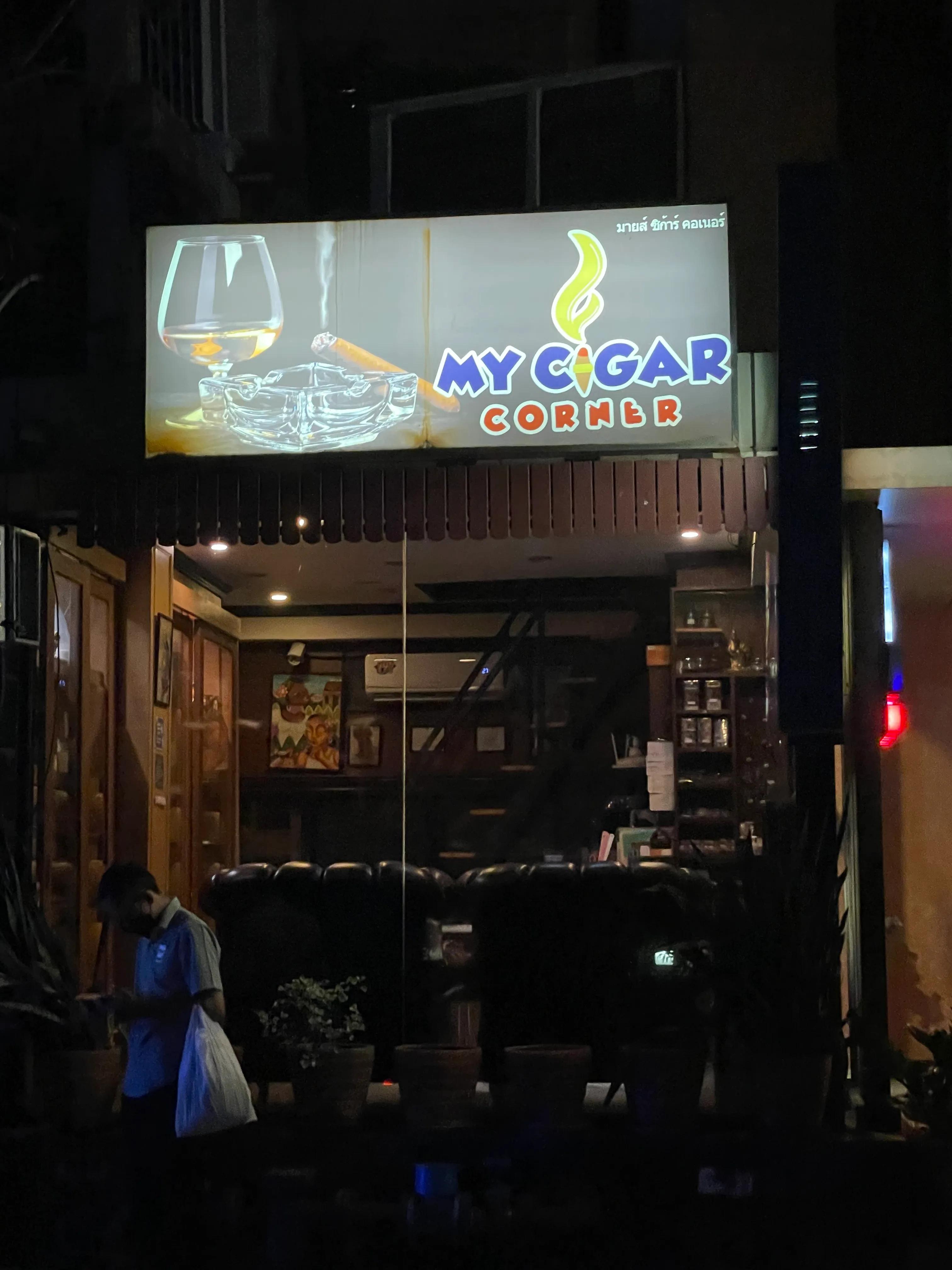 泰国曼谷娜娜街,泰国曼谷酒吧街巴卡拉