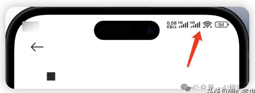 微信信息延迟的解决方法,微信信息延迟怎么回事啊