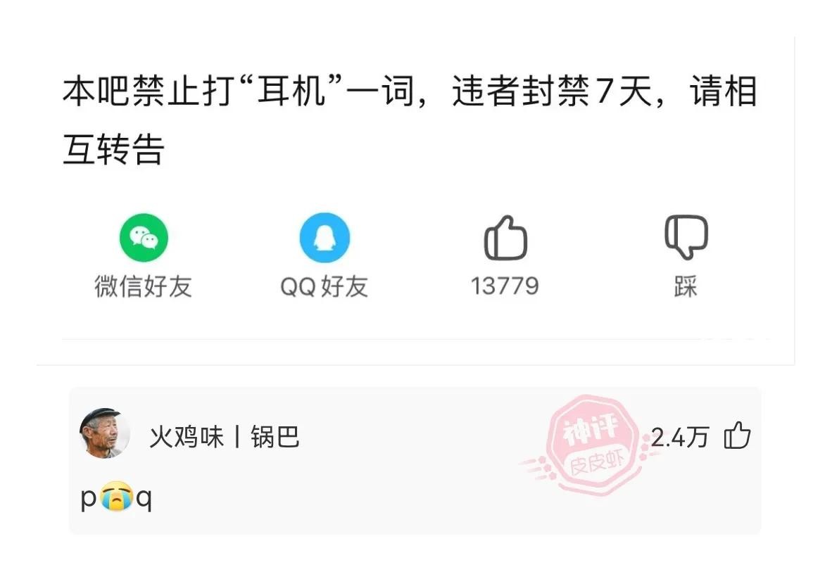 成吉思汗什么时候这么强了,成吉思汗为何可以打遍欧洲
