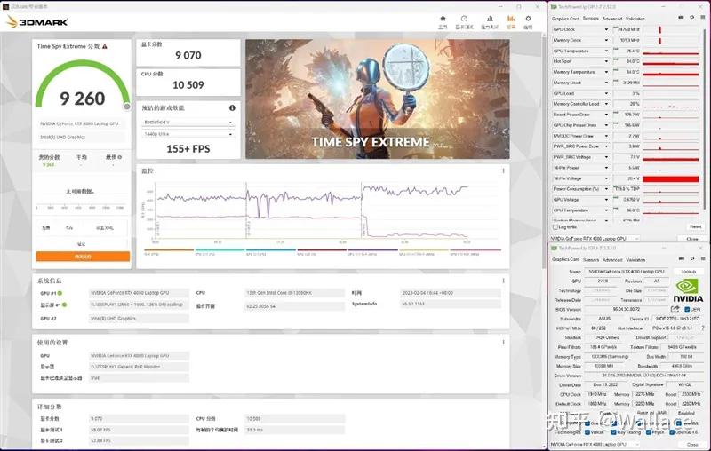 笔记本rtx4080是什么水平,rtx4080笔记本和台式机对比