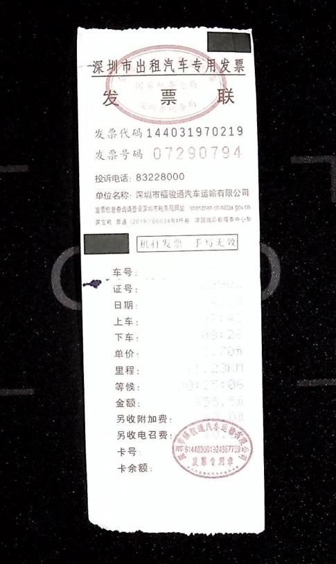 成者et25测评,成者et25和富士通