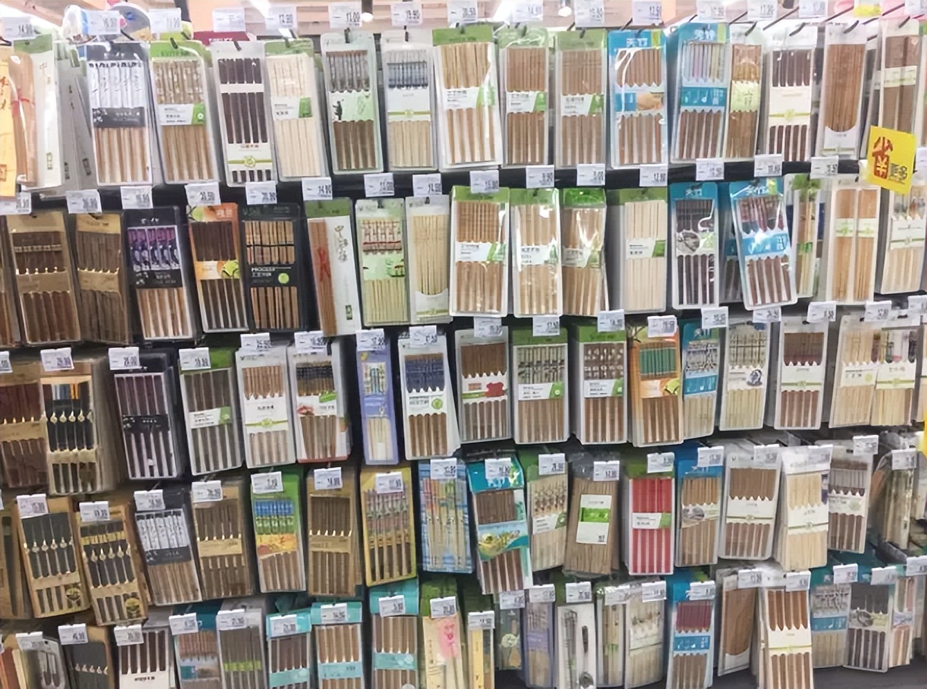 疫情之后将出现五大红利，抓住一个就可发大财