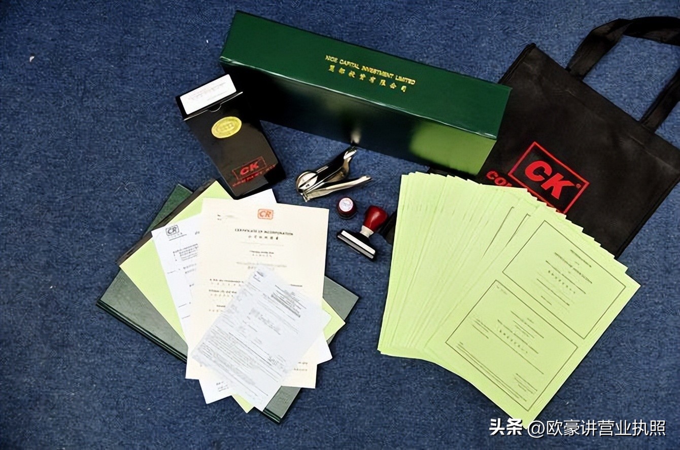 香港银行账户怎么向内地转人民币,香港账户港元能直接转大陆银行吗