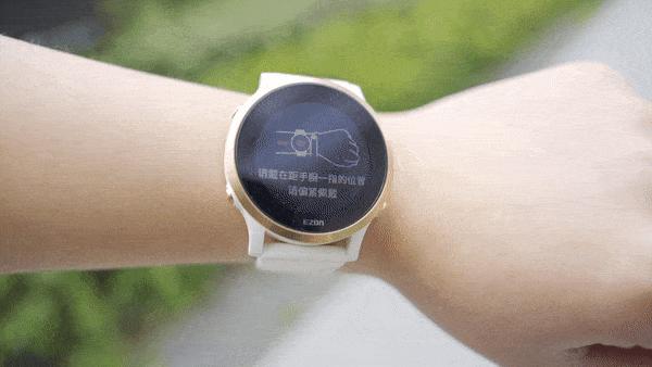 宜准r6手表定位怎么更新,不到一千的稳定器