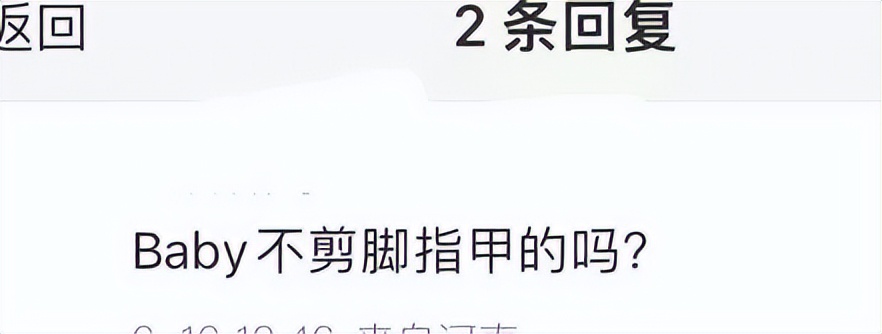 杨颖剧照被吐槽图片,杨颖颜值遭吐槽