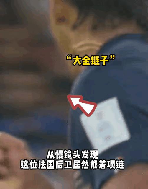 摩洛哥足球世界杯精彩表现,法国和摩洛哥的足球比赛