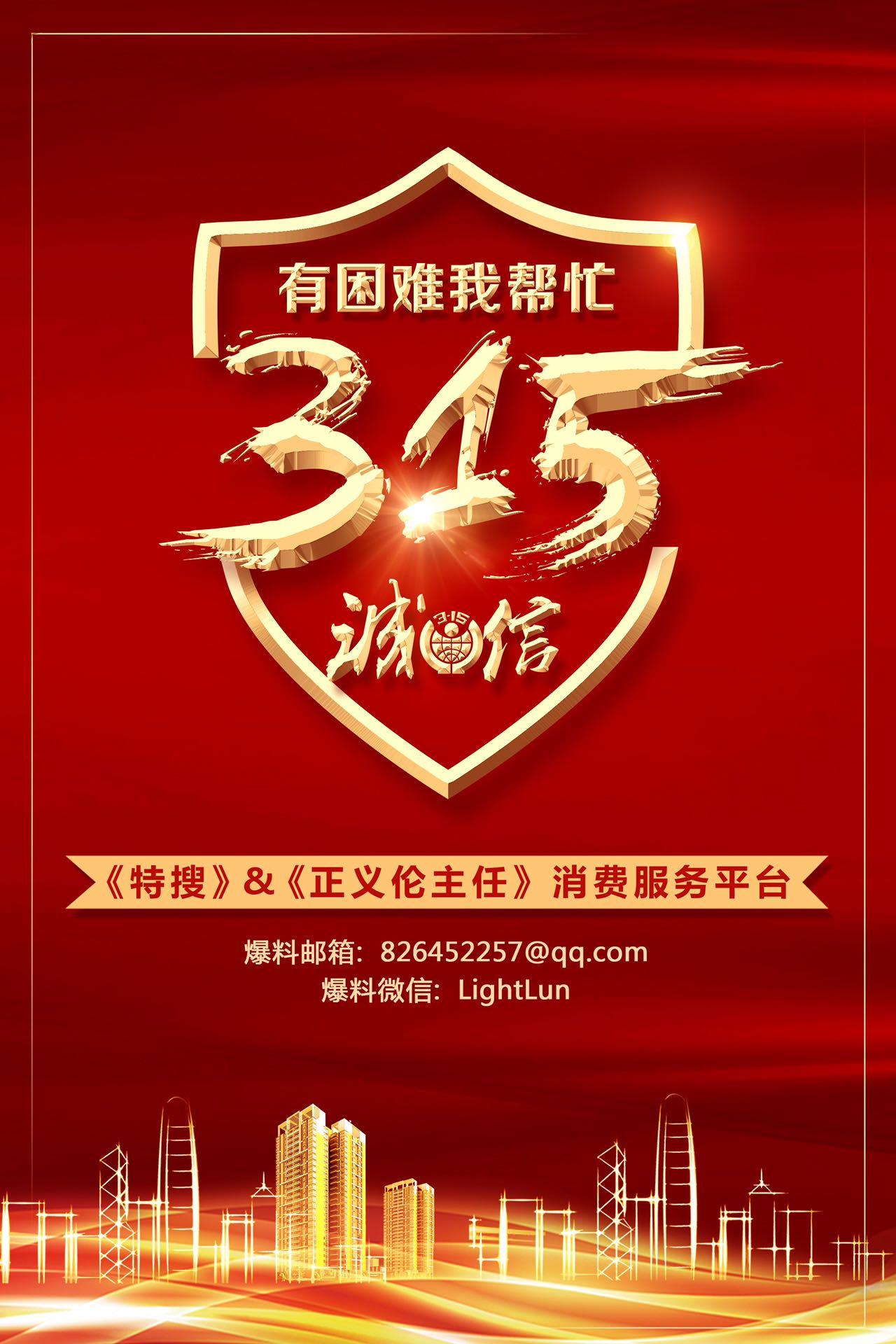 脆米虾,口味虾炸出来有黑色杂质