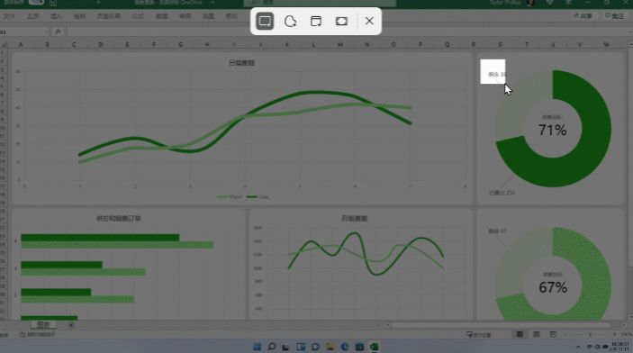 表情键盘快捷键大全,键盘输入表情快捷键