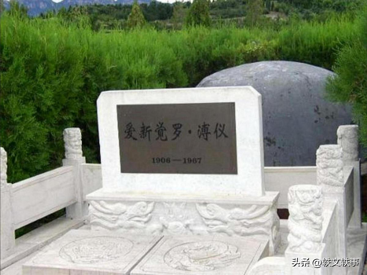 溥仪被赶出紫禁城末代皇帝,清朝末代皇帝溥仪沦为平民