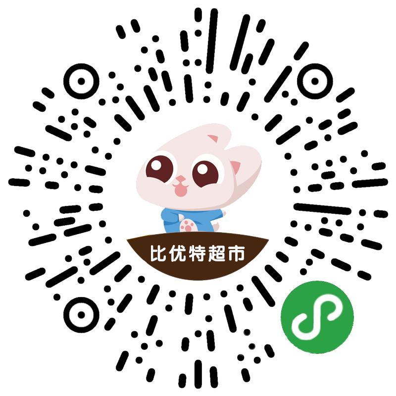 哈尔滨电商平台排名前十,哈尔滨49家线上购物平台