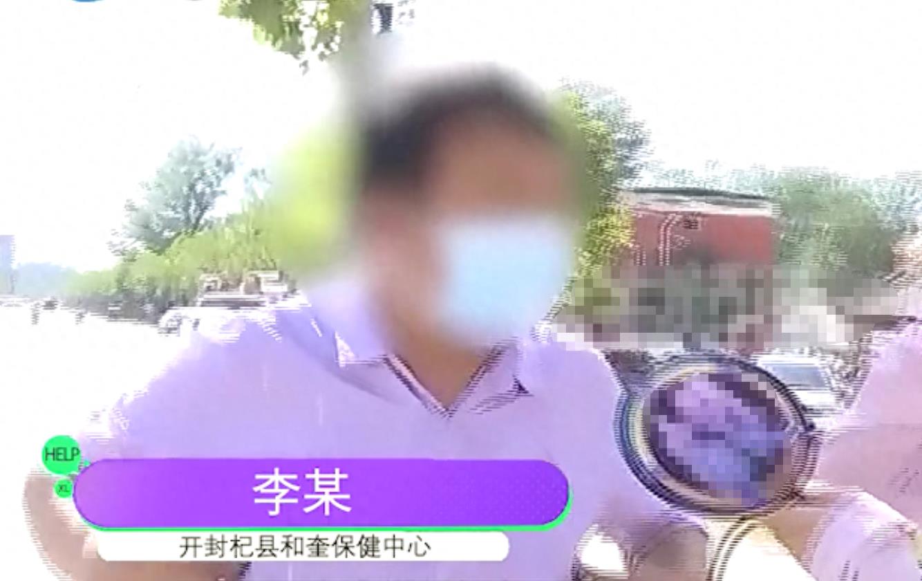 女孩看病遭猥亵摸胸扒裤子还打麻药医生几十年的名医怀疑有乳腺癌