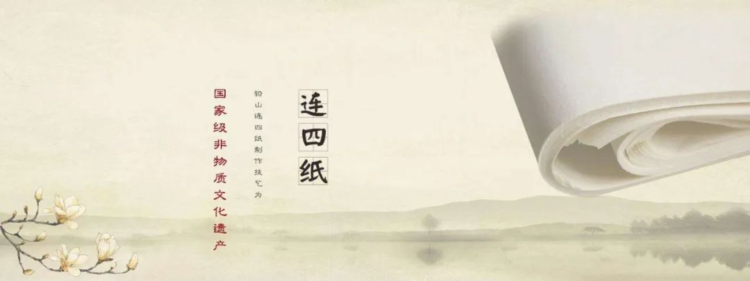 【上饶天下SHOW之铅山县】一文带你去看铅山传统记忆