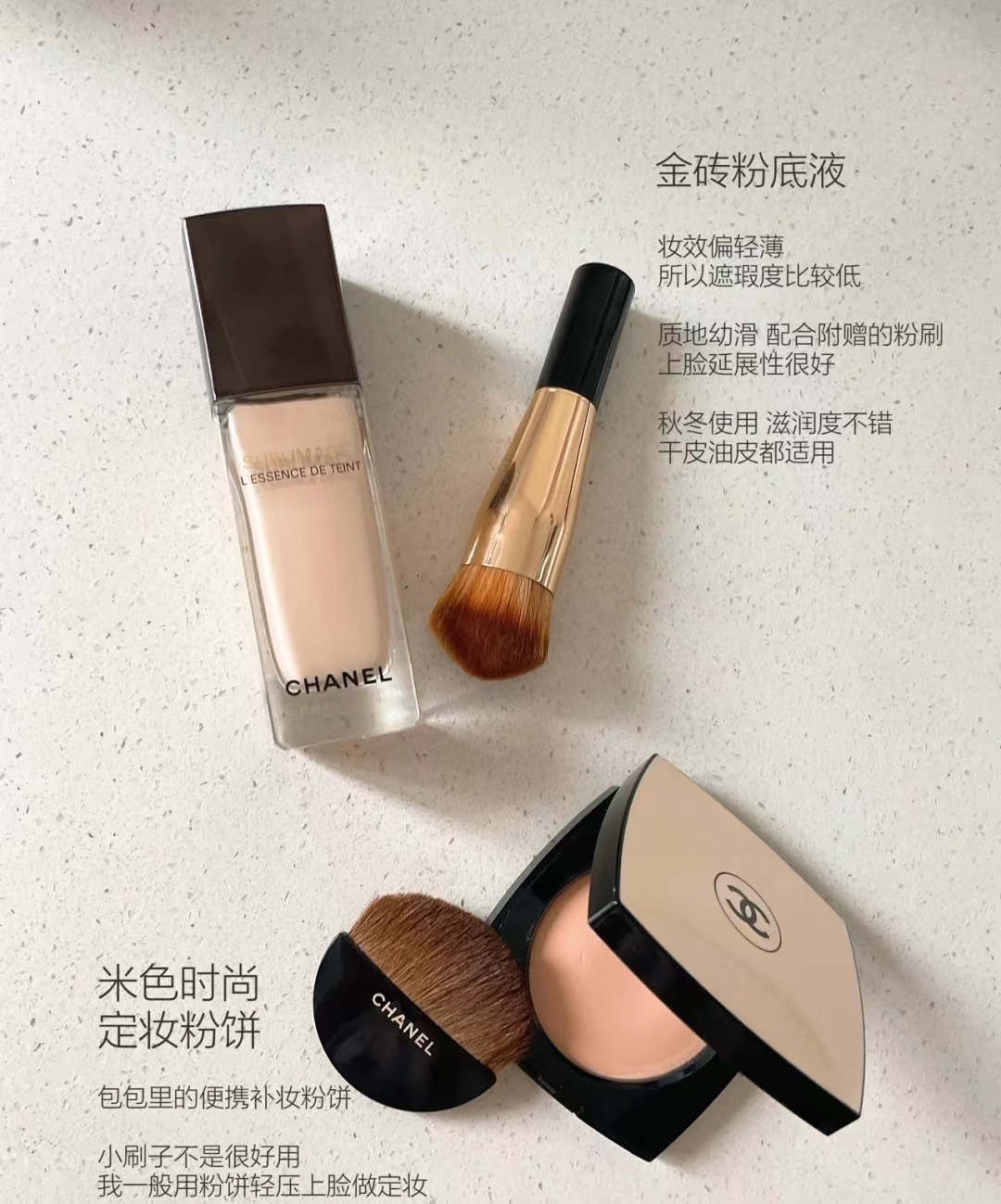 魅姬国际化妆品连锁店,魅姬美妆店汇聚千款进口海外单品