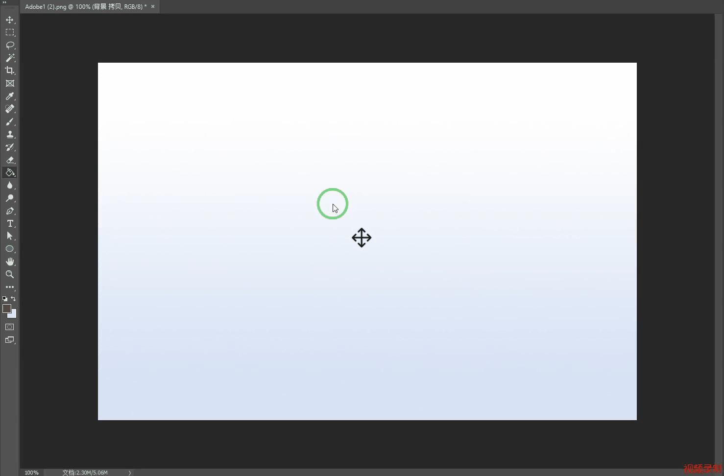 免费使用的电脑版录屏软件有哪些,电脑版免费录屏软件有哪些