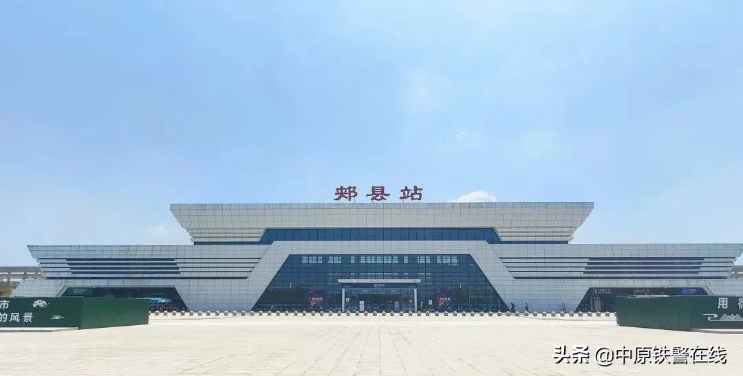 好消息郑渝高铁,郑渝高铁和郑济高铁