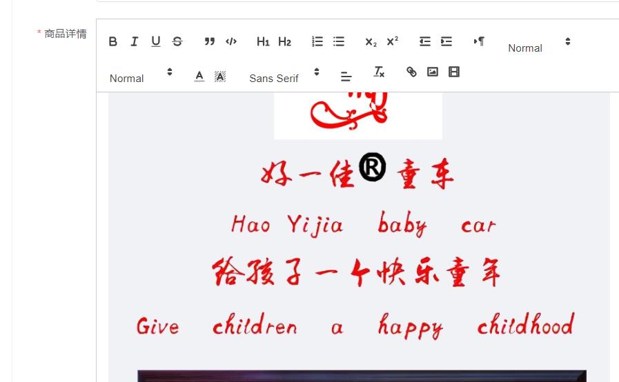 简兑天衡app能取代微信支付宝吗,简兑天衡支付系统2022年怎么样