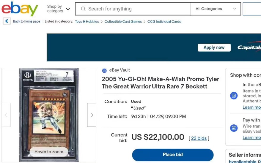 游戏王战士泰勒,伟大的战士泰勒能卖多少钱