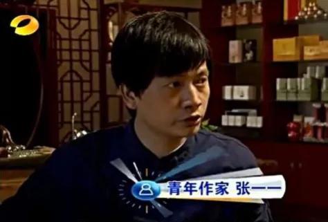 张一一评于蕾兔年春晚10大不足称赵丽颖歌曲败笔