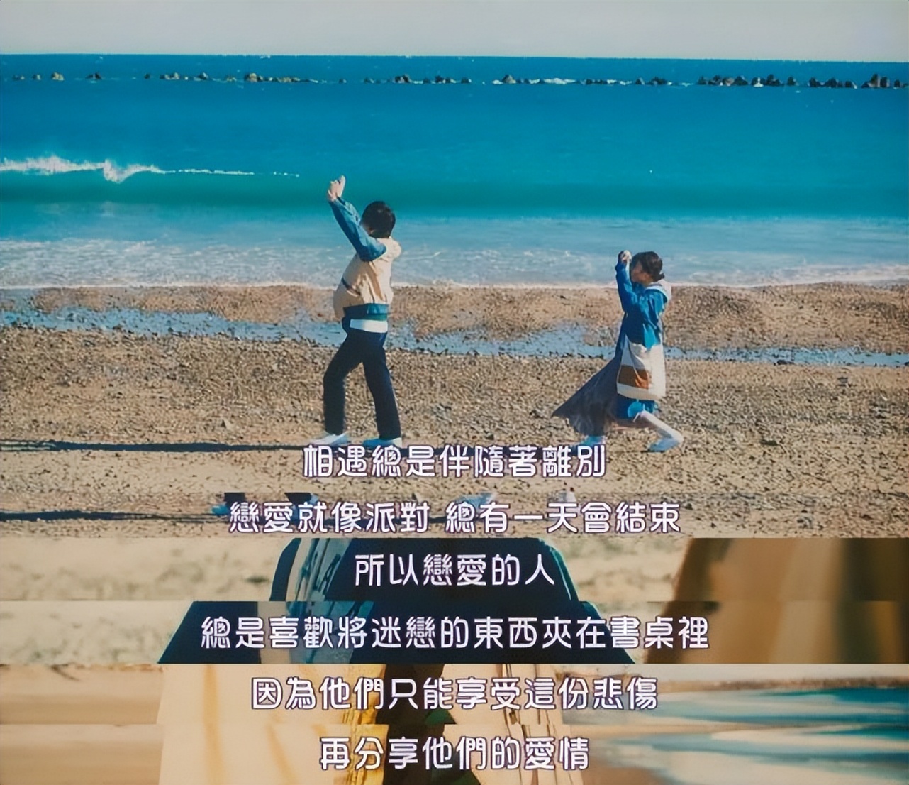 都在嗑新恋情?可惜还是糊了