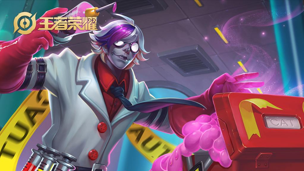 扁鹊又肉又回血又有输出,扁鹊毒越跑伤害越高吗