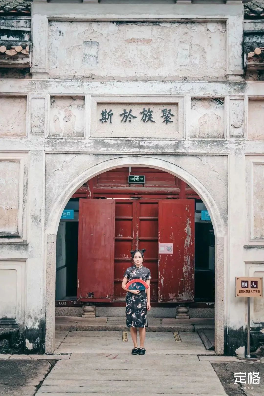 深圳古风拍照场地,广东深圳古风拍照推荐