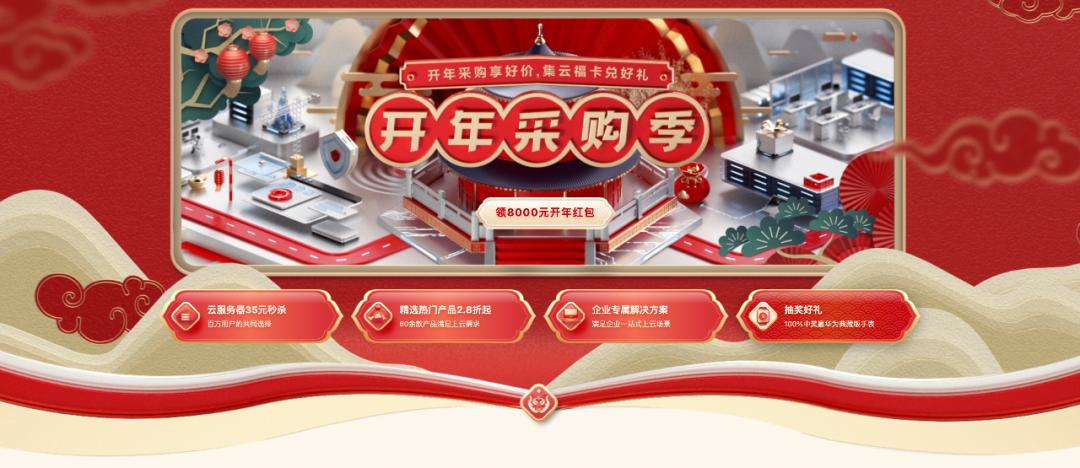 选择华为手机的理由,华为云的优势和缺点