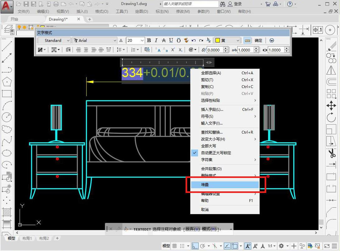 cad怎么标注公差尺寸堆叠不了,2007cad怎么标注公差尺寸