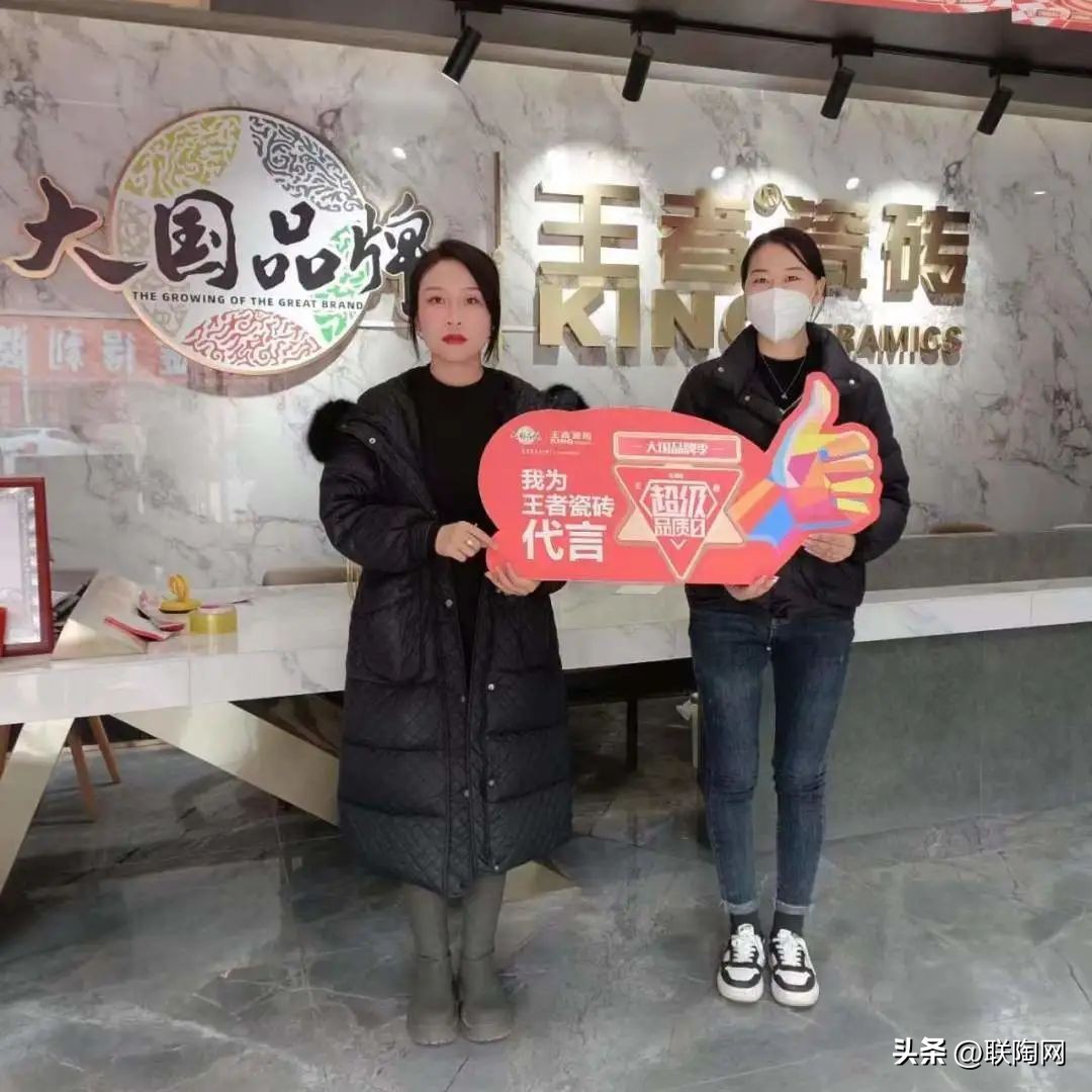 大促一触即发,大促火爆开场