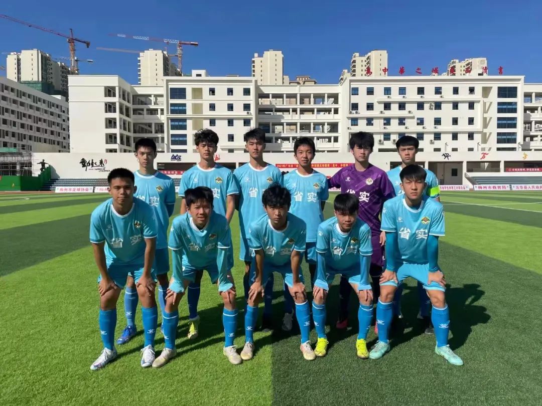 广东省青少年足球守门员,足球王嘉诚守门员