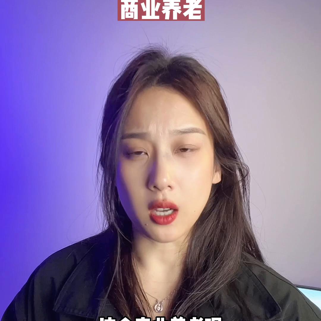 社保怎么交算犯法,社保怎么缴费怎么理赔