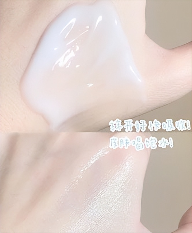 包装很丑却好用的国货测评,超市好用国货护肤品