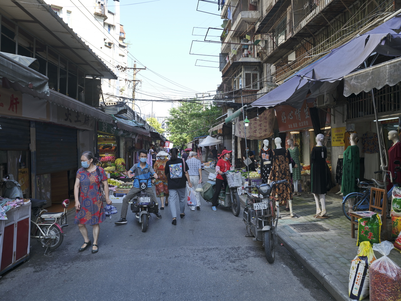 大武汉系列之武汉无线电元件厂,大武汉系列之武汉农药厂