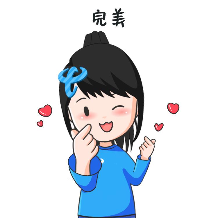 最爱你的人，24小时都在线！