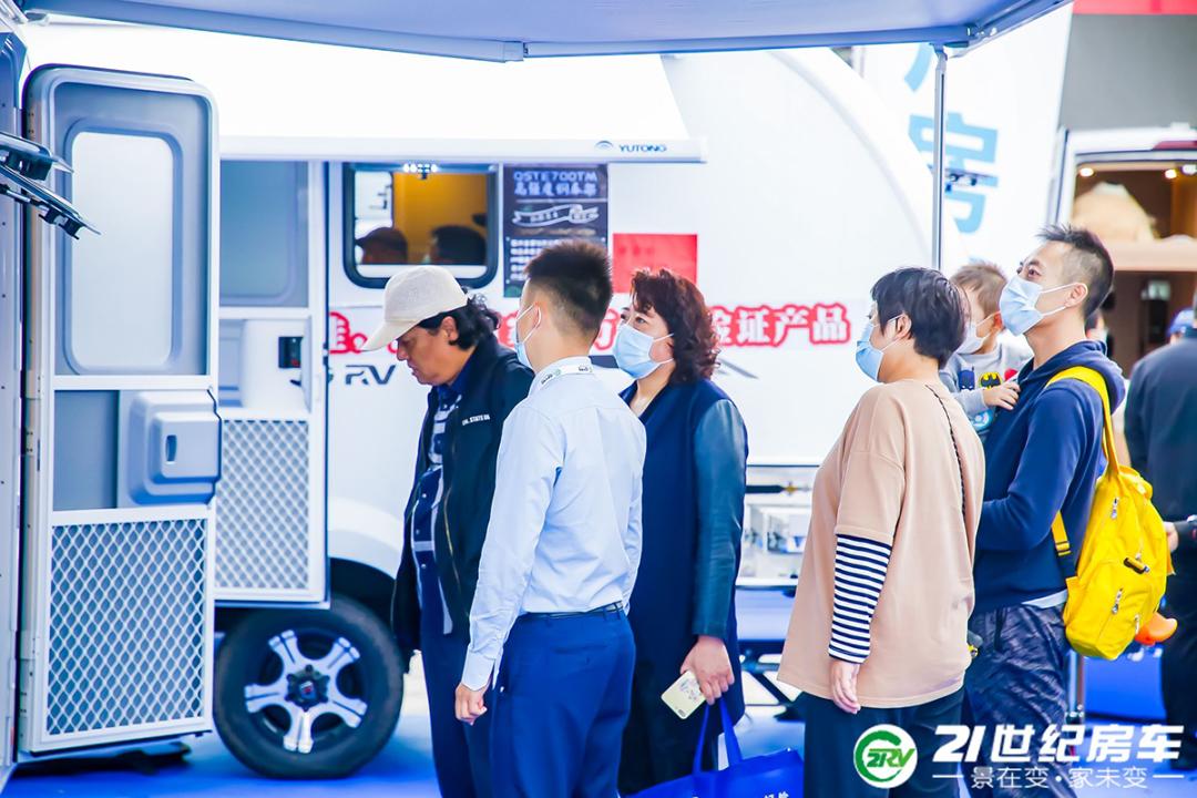 深圳房车展2024领票预约官网,深圳房车展2022展会时间表8月份