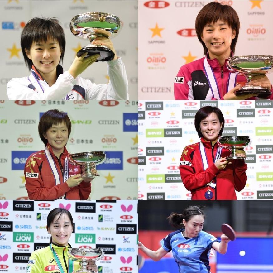 石川佳纯退役发布会伊藤美诚,石川佳纯退役新闻发布会日文字幕