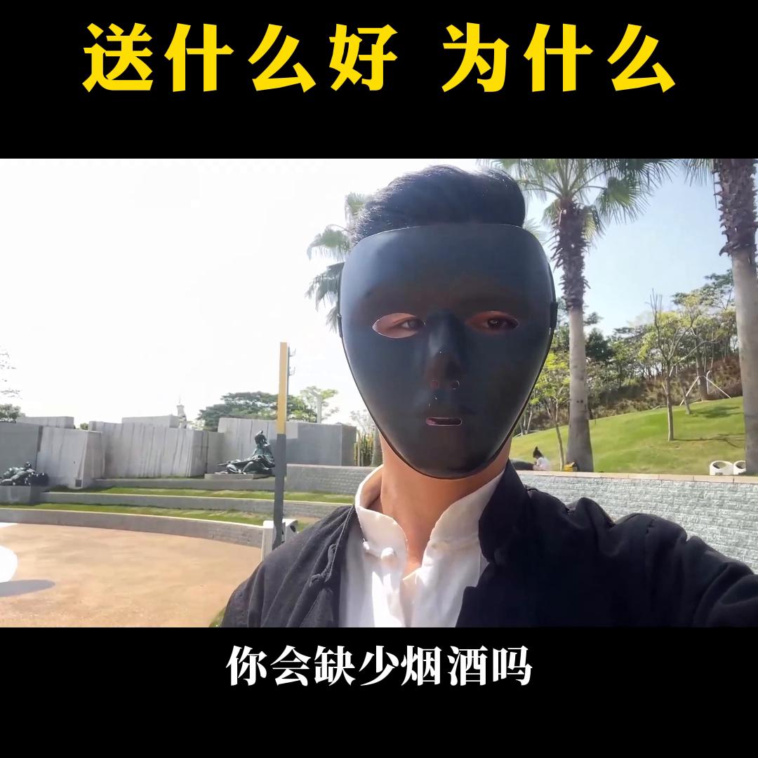 过节给老师送礼好还是不送礼好,和领导不熟悉过节怎么送礼