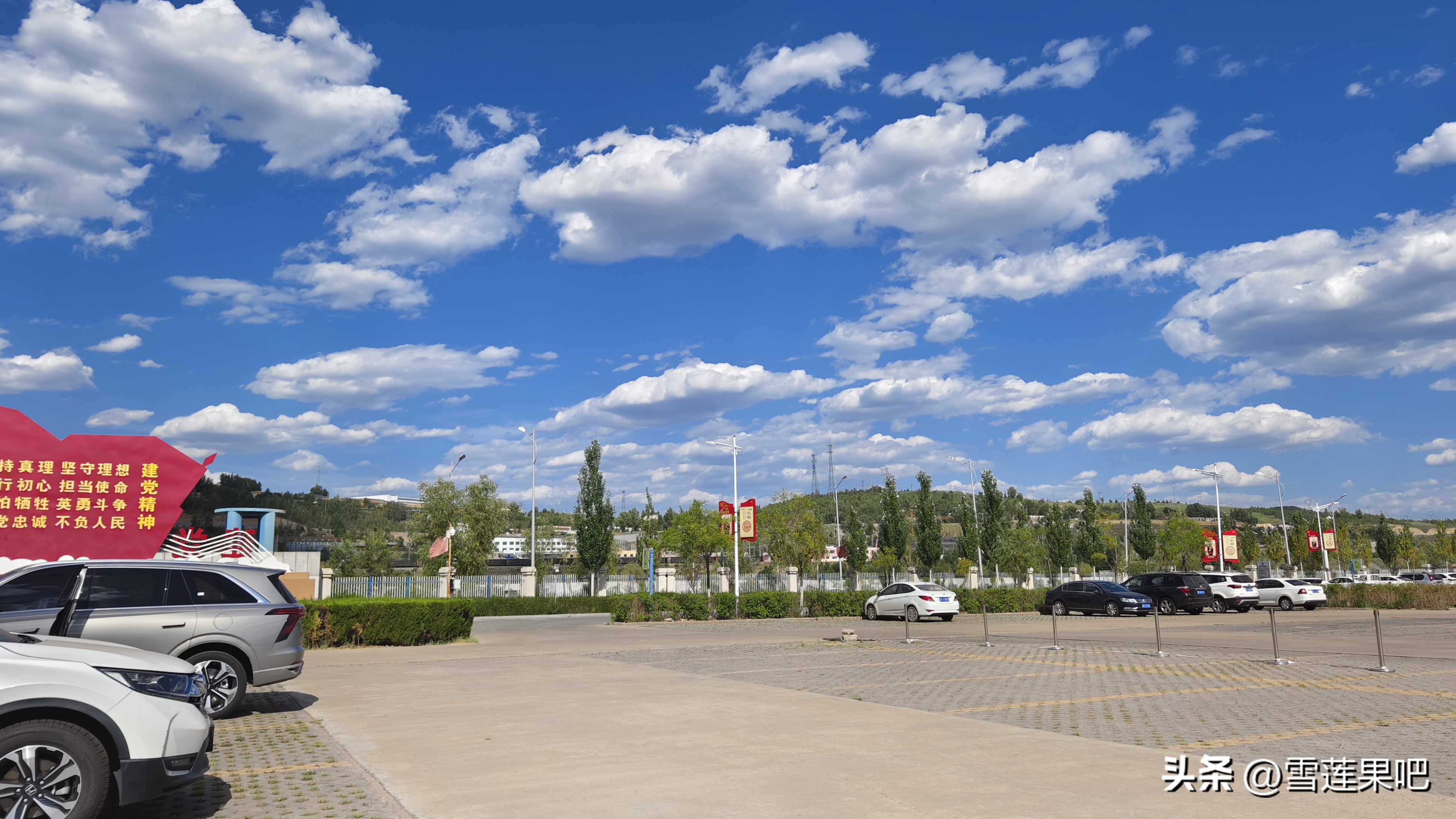 蓝山自驾内蒙,自驾游蓝山湾攻略