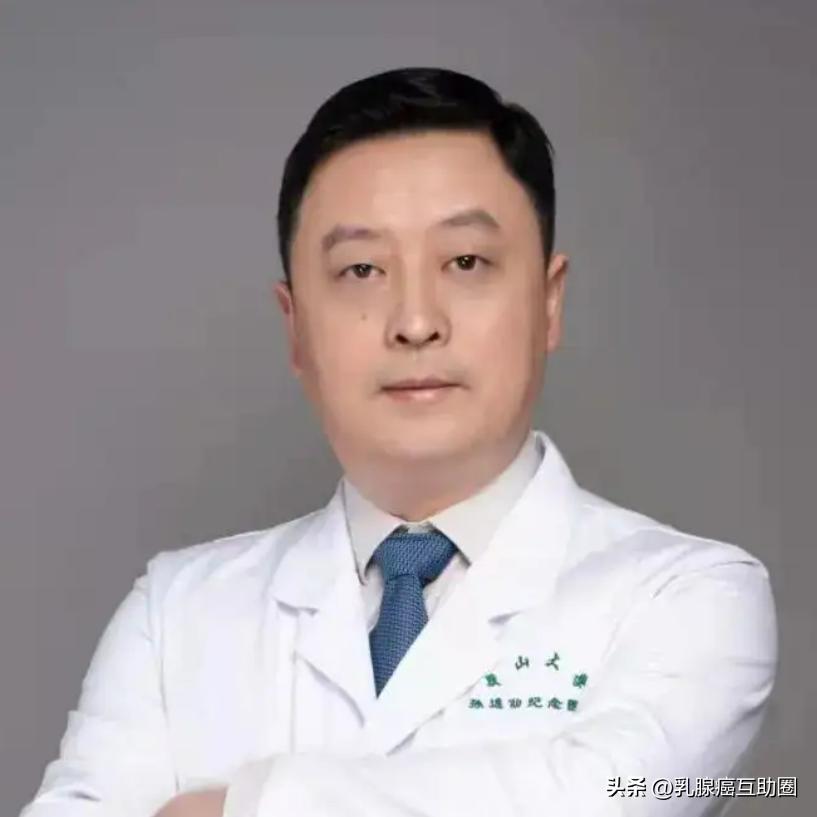 乳腺癌复发高危因素,乳腺癌最常见的复发位置及治疗