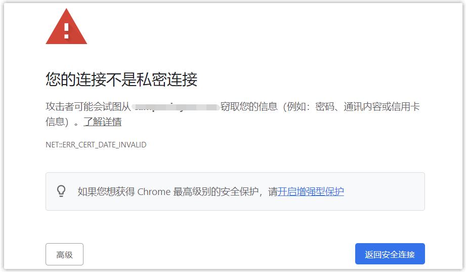 https协议解析,https协议分析