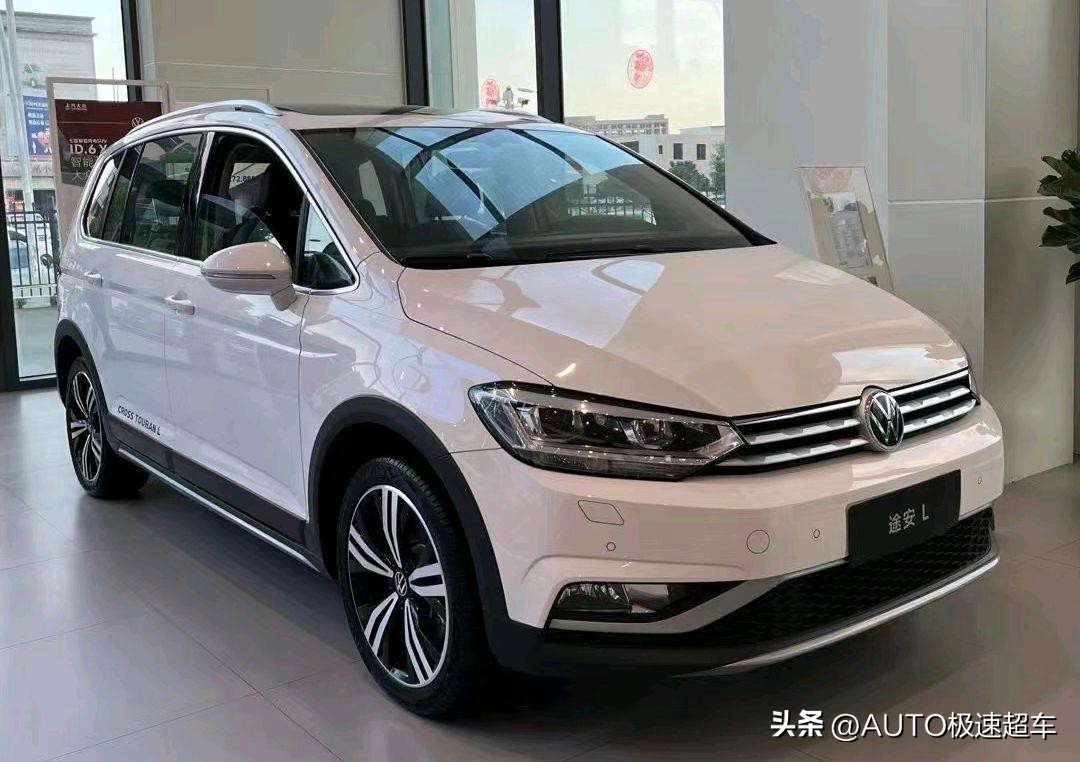 大众mpv途安l18款二手,大众mpv途安二手多少钱