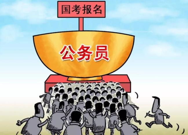 公务员考试为什么还是很热,公务员是什么时候开始火的